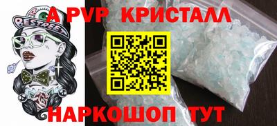 кокс Канаш