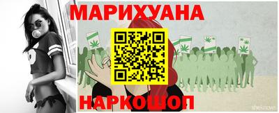 кокс Канаш