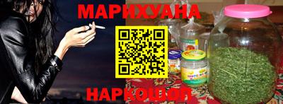 синтетический гашиш Камышлов