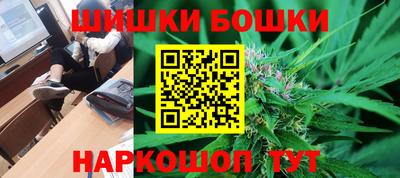 2c-b Кандалакша