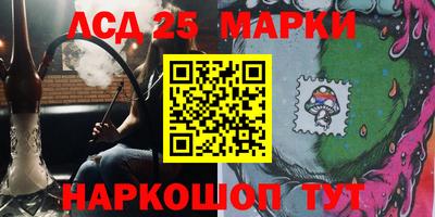 кокс Канаш