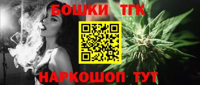 2c-b Кандалакша