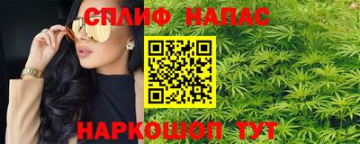 кокс Канаш