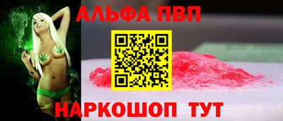 кокс Канаш