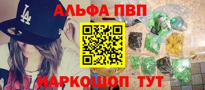 2c-b Кандалакша