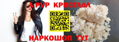2c-b Кандалакша