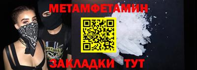кокс Канаш