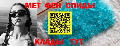 кокс Канаш