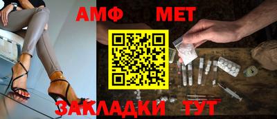 кокс Канаш