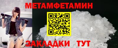 кокс Канаш