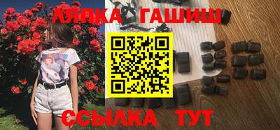 кокс Канаш