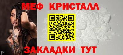 2c-b Кандалакша