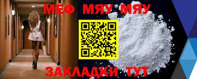 2c-b Кандалакша