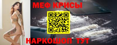 2c-b Кандалакша
