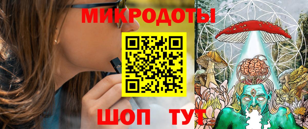 Альфа ПВП СОЛЬ кристаллы  Красноуфимск  Купить наркотик  Вход с VPN  МЕФ кристаллы  Канабис  ГАШ 